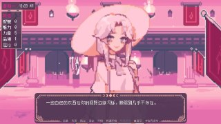 【游戏】《圣斯佩尔魔法学院恋爱指南.apk》