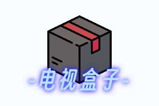【游戏】《正方形（Steam移植）.apk》