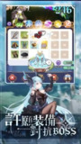 【游戏】《纯白大作战v1.1.5（内置菜单）》