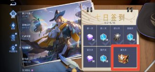 【游戏】《粉碎英雄_v6.1.111（免广告获取奖励）》