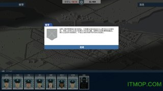 【游戏】《这就是警察v1.1.3.7[完整版]Steam移植》