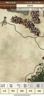 【游戏】《骑士与龙3v1.2.4[完整版]》