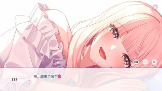 【游戏】《在樱花色梦境中恋上你Build.19224039中文版》