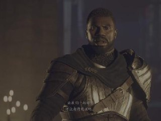 【电脑游戏】《龙之信条2：豪华版 v1.0.0.1 全DLC xg器》