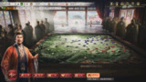【游戏】《三国志8重制 豪华版 v1.0.4》