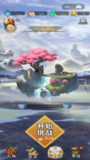 【游戏】《乱斗大比拼&旋转刀刀刀&转刀大闯关 免广告》