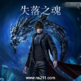 【游戏】《暗之眷属 v3080461（EPHEMERAL -FANTASY ON DARK-）》