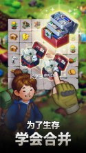 【游戏】《生存之地v1.34.2（免内购）》