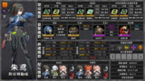 【游戏】《使命猎人v1.1.7（使用技能点不减反增）》