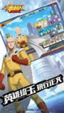 【游戏】【安卓游戏】《【动作】决战精英v1.2.61_内置作弊菜单.apk》