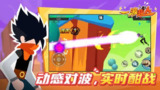 【游戏】【安卓游戏】《【MOD菜单】爆破德比下载1.1最新版.apk》