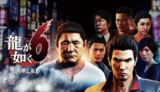 【游戏】《如龙6：生命诗篇v1.009A》