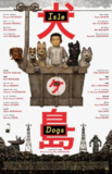 犬之岛(2018)【4K.REMUX UHD原盘】【HDR&杜比视界】【国英双语】【中文字幕】