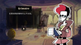【安卓游戏】《缠结塔Tangle Towerv1.0[完整版]Steam移植.apk》
