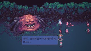 【游戏】《暴君的游戏》