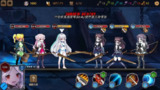 【安卓游戏】《地下城与公主2.apk》