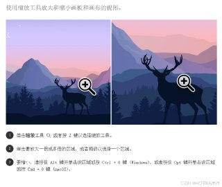 【游戏】《放大和缩小v9968074》