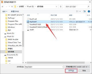 【游戏】《无法恢复v20240821》