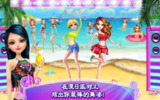 【游戏】《疯狂沙滩派对可可的夏天.apk》