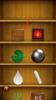 【安卓游戏】《解压游戏盒子.apk》