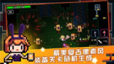 【游戏】《炸裂树莓浆.apk》