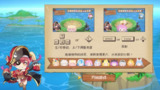 【游戏】《宝藏山 v2.2.0》