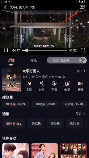 【软件】《阳光彼岸影视3.0.5纯净版》