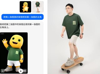 【软件】《豆包 v10.4.0(AI天花板无限生成图片)20250922》