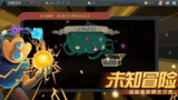 【安卓游戏】《杀戮尖塔v2.3.11支持安卓14游玩[完整版]Steam移植.apk》