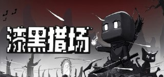 【游戏】《音降v2024.8.20》