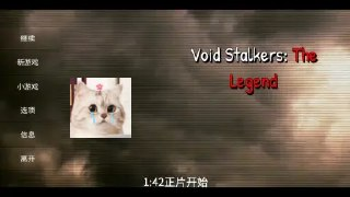 【游戏】《安卓游戏-虚空潜行者：传奇》