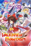 【游戏】《幻想女武神v1.04中文版》