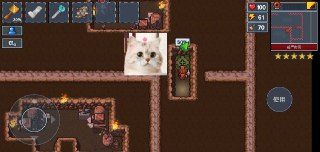 【游戏】《steam移植手游-逃脱者》