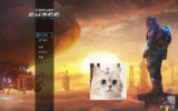 【软件】《永恒天空/Forever Skies v1.0.3.40632》