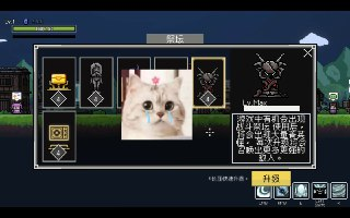 【游戏】《传送地下城/Portal Dungeon Build.17688734》
