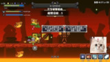 【游戏】《传送地下城/Portal Dungeon Build.17688734》