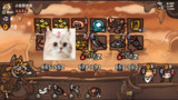 【游戏】《西行乱斗/Brawl To The West Build.18774188》