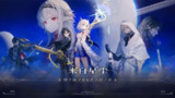 【游戏】《来自星尘v1.3.0[完整版]》