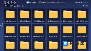 【安卓软件】《小白云盘-v1.7.5-armeabi-v7a.apk》
