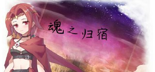 【游戏】《玩具熊的五夜后宫：求救2 v2.1.0.20241211》
