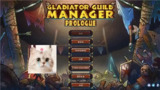 【游戏】《角斗士公会经理/Gladiator Guild Manager v1.043》