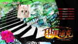 【游戏】《赫炎的印加诺克/Fullvoice ReBORN Build.4772894》