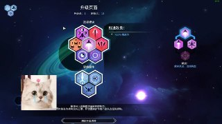 【游戏】《新星漂移/Nova Drift Build.18756003》