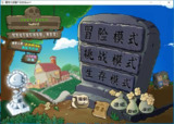 【游戏】《魔塔纪元v1.0.15 - 10》