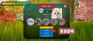 【游戏】《诅咒之岛直装共存版.apk》