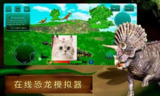 【游戏】《诅咒之岛直装共存版.apk》