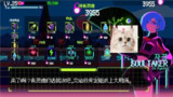【游戏】《steam移植手游-首尔驱魔人1111》