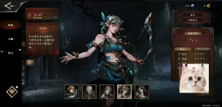 【游戏】《steam移植手游-深渊之影》