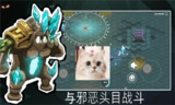 【游戏】《steam移植手游-机器人世界冒险》