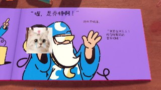 【游戏】《小骑士v1.1.0》